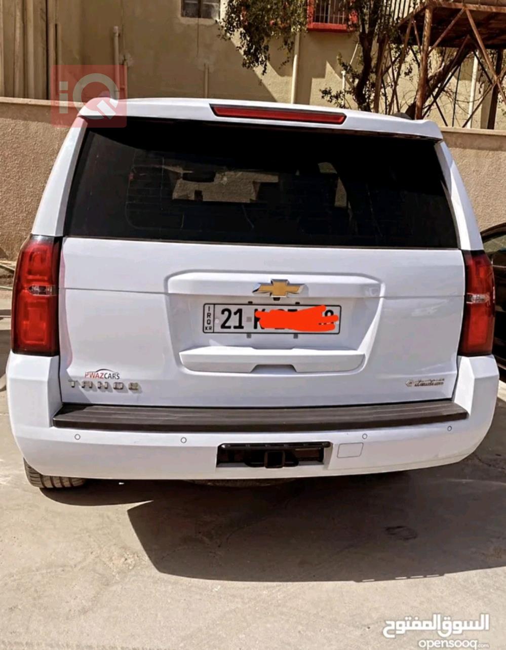 Chevrolet Tahoe